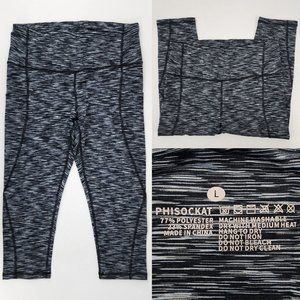 New Phisockat Womens Large 29x19 Yoga Capri Pants Leggings w/ Pockets Space Dye